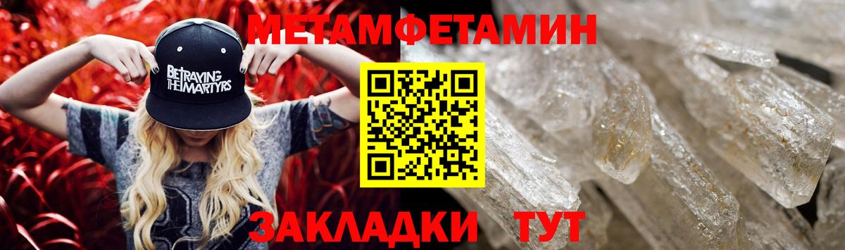 Amphetamine VHQ Лесосибирск
