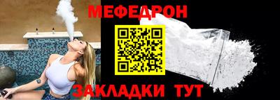 ГАЛЛЮЦИНОГЕННЫЕ ГРИБЫ Заводоуковск