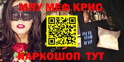 шишки Ирбит