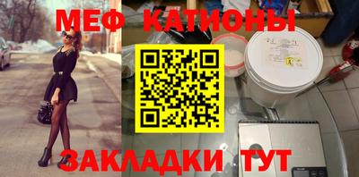 ГАЛЛЮЦИНОГЕННЫЕ ГРИБЫ Заводоуковск