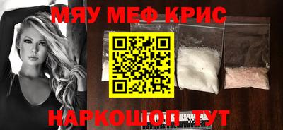 ГАЛЛЮЦИНОГЕННЫЕ ГРИБЫ Заводоуковск