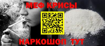 ГАЛЛЮЦИНОГЕННЫЕ ГРИБЫ Заводоуковск