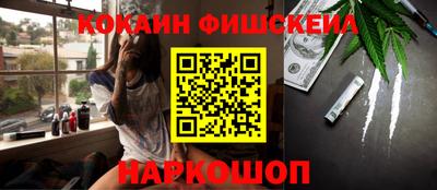 jwh Жуковский