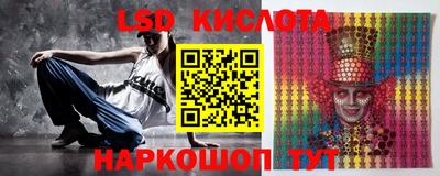 jwh Жуковский
