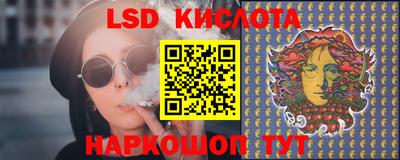 индика Заволжье