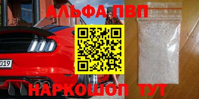 индика Заволжье