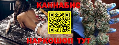 мескалин Ипатово