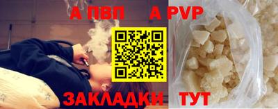 индика Заволжье