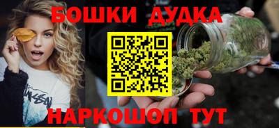 мескалин Ипатово