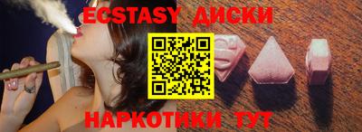 индика Заволжье