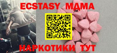 марки nbome Изобильный