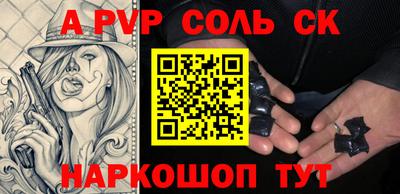 jwh Жуковский