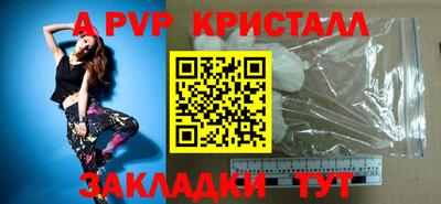jwh Жуковский