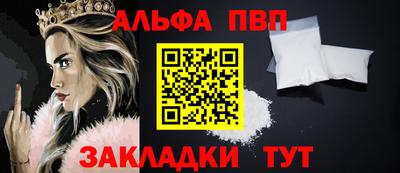 индика Заволжье