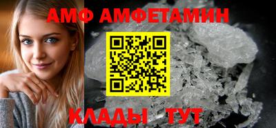 индика Заволжье