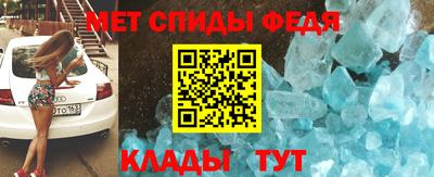 jwh Жуковский
