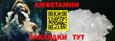 марки nbome Изобильный