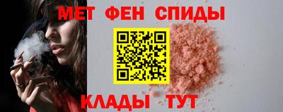 марки nbome Изобильный