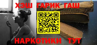 jwh Жуковский