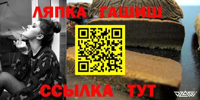индика Заволжье