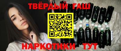 jwh Жуковский