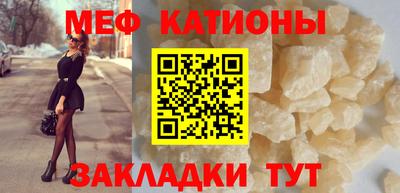 ГАЛЛЮЦИНОГЕННЫЕ ГРИБЫ Заводоуковск