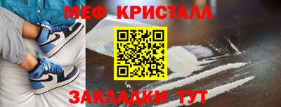 индика Заволжье