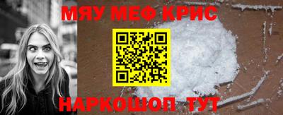 jwh Жуковский
